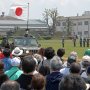 【下志津駐屯地創設62周年記念行事】観閲行進終了 日の丸も撤収～♪ 今年はいいポジションで拝めたわｗ 
