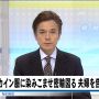 こかいんだめ