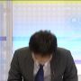 お辞儀は諦めた、おつかれさまっしたー