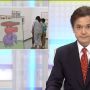 暁さん「ぐりとぐら」