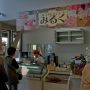 【道の駅サシバの里いちかい】道の駅といえばやっぱりアイス！ てな訳で農産物加工所では各種ジェラートがお楽しみ頂けます  http://www.michinoeki-ichikai.jp/facilities/kakoujyo/