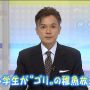 テロ職ううううう２