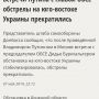 @edvlimonov инициатива тут же дала свои результаты 