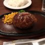 ネバダ式ハンバーグ