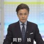 連休はきっちり休むことに定評があります