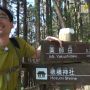 午後6時くらいは出てません…午後5時からラジオです