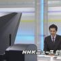 一瞬だけちょっと見てくれたような気がした
