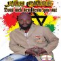 JAH CARE - DONT MAKE DEM DRAW YOU OUT - EP #ITUNES 7/15/16