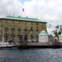 Kopenhagen 2014
