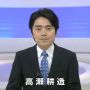 ゆ