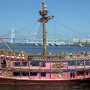 【横浜開港祭 護衛艦たかなみ一般公開】海賊船ｷﾀ━━(ﾟ∀ﾟ )ｷﾀ(　ﾟ∀ﾟ) (｡Ａ ｡ )ｷﾀ━━!! 