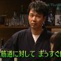 大将！大将の真っ直ぐさも好きよ！！
