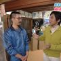 中継終わり