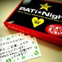 PATi☆Night KitKat !!! ( ´ ▽ ` )ﾉ @PATiPATi_Web 