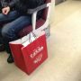 京急久里浜行きに乗車