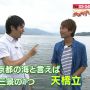 あああん可愛いよう