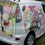 【ひめたま痛車FESTA06】この『まどマギ』ファンカーゴはクオリティたけぇ