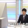 おつ吉～