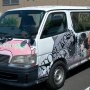 【艦艇公開 in 大洗2016】コイツがまいわい市場の公用車 大洗はやる事が万事徹底している...ｗ 