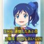 @kaikts お腹が空いて辛い時もこの画像をみれば穏やかな気持ちになれる 