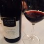 Aiaiai this wine was to good last night. Great company and lots of laughter 🍷 #celebratinglife