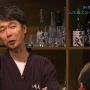 大将！休息とりましょう！！