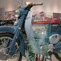【Honda Collection Hall 2016】世界が恋する俺達のスーパーカブ△ 