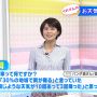 お手紙ありがとうございます（色々おいしいです）