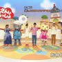 うたしりとり面白かったーばいばーいヾ(＾ω＾)ﾉﾞ　#etv