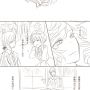 宵闇に至るメルツ