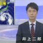 正午じろちゃ。