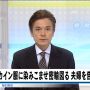 こかいんだめ