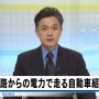 いつでも出てるおじさんこんにちは