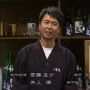 大将！本郷先生は家では叱られ役って大将はどうなのーｗ