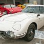 【魔方陣スーパーカーミュージアム2017】国産初のスーパースポーツと言えばやっぱりコレ トヨタ 2000GT 
