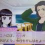 モテない小久保に同情してアメちゃんをくれるジョニー is いい人 