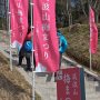 今年最初のお花撮りに筑波山梅林の行ってｷﾀ━━ヽ(ﾟ∀ﾟ )ﾉ━━!! ようやく北関東にも春がｷﾀ━━━━m9( ﾟ∀ﾟ)━━━━!!