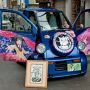 【第3回とちてれアニメフェスタ&第5回ご当地萌えキャラまつり】このミゼットはどこのイベントに行ってもだいたいいるなｗ