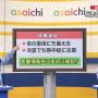 大樹さん
