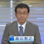 BSニュースですって言うときなんで詰まったのさとしー