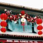 Ming Sing Flowers in Singapore #dankvoordiebloemen #arabstreet