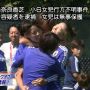 ﾃﾛﾃﾛﾘﾝ逮捕