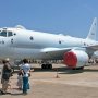 【厚木基地日米親善春まつり2016】海上自衛隊のP-1哨戒機 