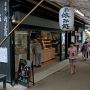 【幸手市権現堂の紫陽花】売店兼休憩所 焼きたてパンが売ってるのがこの手のお店では珍しいかも