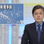 請求