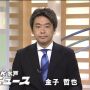 タジー！どらねこ感が増してるー！
