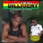 DILLIGENT - DYOUNG VETERAN - EP #ITUNES 3/17/17 @harddriveent 