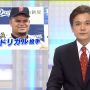 めっちゃ笑顔ｗｗｗｗｗｗｗｗｗｗｗｗ