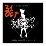 Descarga mi nuevo tema junto a PLAN B "SÁBADO REBELDE" http://www.obligao.com/k7426mew60f4 https://1fichier.com/?ob61rcrvih KING DADDY ♊️