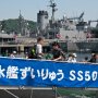 【横須賀YYのりものフェスタ2017】やはり機密の塊の潜水艦、甲板の一部を歩くだけの公開となりました とはいえこれは貴重な機会なので乗り込むしかないのです！ 